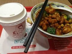 -和合谷(新街口店)