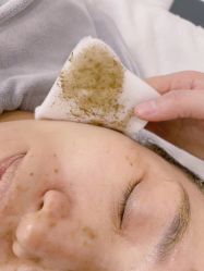 -Cream88颜皮肤管理中心