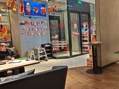 -必胜客(白石桥店)