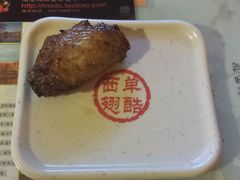 原味鸡翅-西单翅酷(西单店)