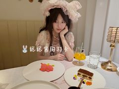 -PARFUM FLORAL花境法餐(南京首店)