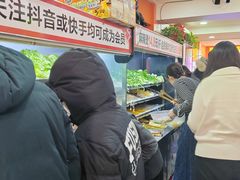 -安发瞧麻辣烫(总店)