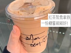 -星巴克(青浦宝龙店)