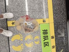 -丁家脆哨(民生路店)