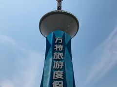 -郑州方特梦幻王国