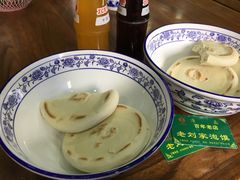 -老刘家泡馍·陕西老字号(钟楼广济街店)
