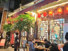 -永乐饭店