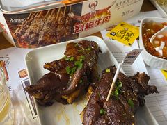 -木屋烧烤(坂田天安云谷店)