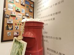 -猫的天空之城概念书店(大学路店)