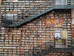 -阅读家(南海天河城店)