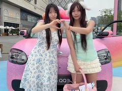 -首开·龙湖成都西宸天街
