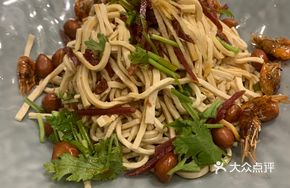 Taizhou Tofu Noodles