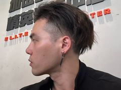 -加伍磅精英训练中心