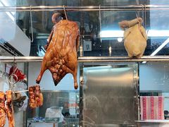 -南兴烧腊(江南西店)