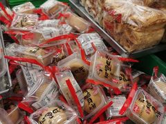 -宫廷糕点铺