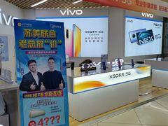 -苏宁易购(Suning Pro南昌东方银座店)