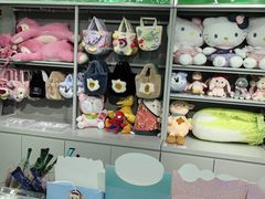 -幻物社(万象天地店)