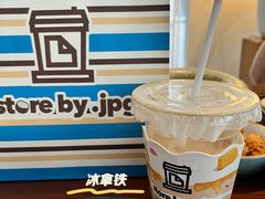 -JPG canteen(广州乐峰广场店)