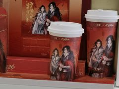 -古茗(下城香积寺路店)