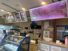 -笃笃笃糖粥(十全街店)