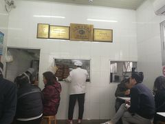 -万寿斋(山阴路店)