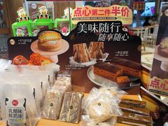 -85度C(莆田方圆荟馨宜新天地店)
