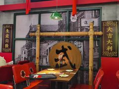 -西关味(大卫城店)