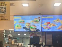 -麦当劳(花城大道华穗路店)