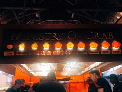 -Ministry of Crab(科伦坡店)