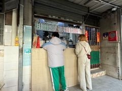 -甜蜜蜜(昌乐园店)