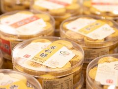 -横琴购口岸商业广场