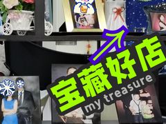 -鸿达摄影KEEP LOVE家庭肖像馆·身份证照(宝山万达广场店)