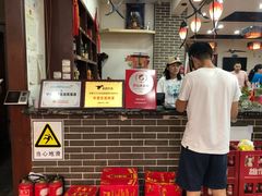 -红灯笼龙凤饭店(宁波老字号店)