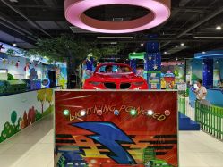 -趣80儿童乐园(砂之船合肥奥特莱斯店)