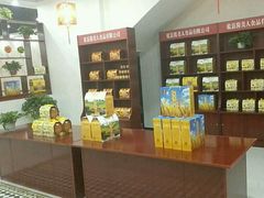 -盛唐府乾州酸汤面
