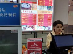 -百年尹氏汤包(环球美食荟店)