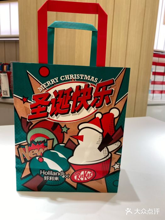 好利来(西美花街店)图片