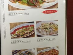 菜单-渔米粥(罗湖店)
