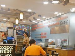 -丽的面家(多宝路店)