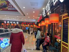 -码头故事·成都老火锅