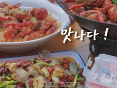 -二钳洞庭虾蟹·江湖菜(成都鹭岛店)