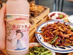 -福苗小骆驼烧烤(莲湖路店)