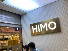 -海马体照相馆(上海宝山万达广场店)