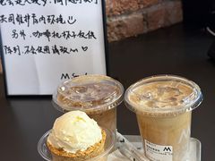 -M Stand(青岛银鱼巷店)