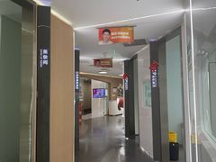-极光口腔·矫正种植修复(锦江店)