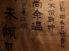 -湯太宗不翻湯