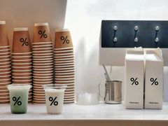 -% Arabica阿拉比卡咖啡(武康路店)