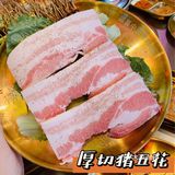 氛围超好的烤肉店-白云烤肉的口味天花板@燚喜