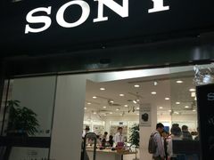 -Sony Store 索尼(上海淮海中路店)