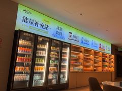 -海茵汇(萧山店)